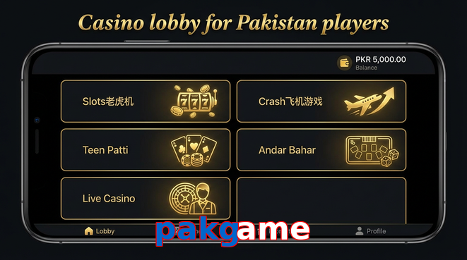 Lobby view of Pakgame for Pakistan users